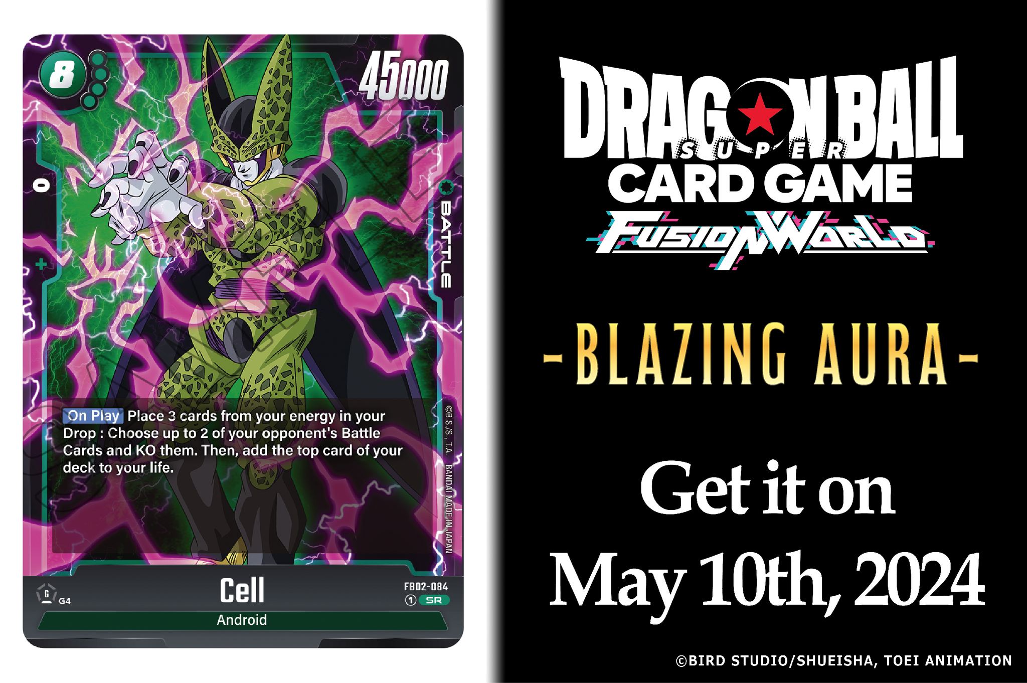 dragon ball super card game cell deck Masters: Ultimate 2022 (BE20) 235 Dragon Ball Super Cards