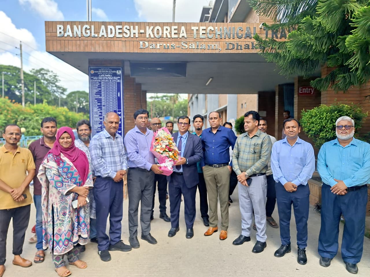 SICIP BITAC - Advanced Training Program প্রশিক্ষণের ভর্তি... | Facebook
