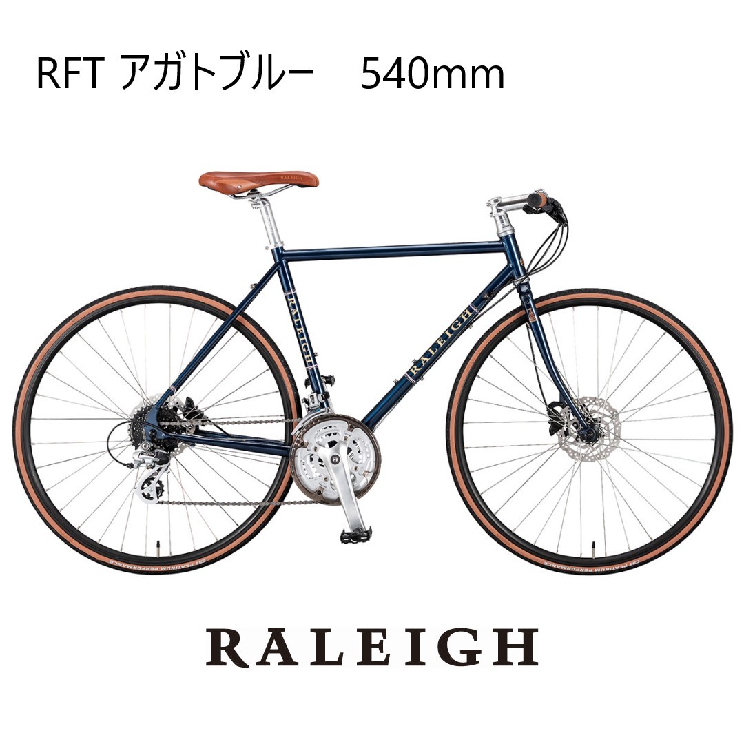 Arayacyclingproject 新家工業 | Osaka Osaka