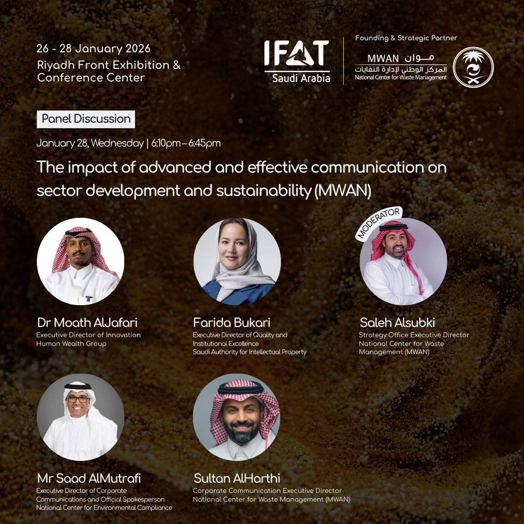 IFAT Saudi Arabia | Riyadh