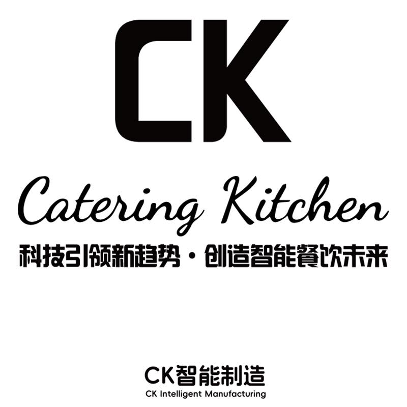 Opening a bubble tea shop and don’t know which counter size to pick? We ...