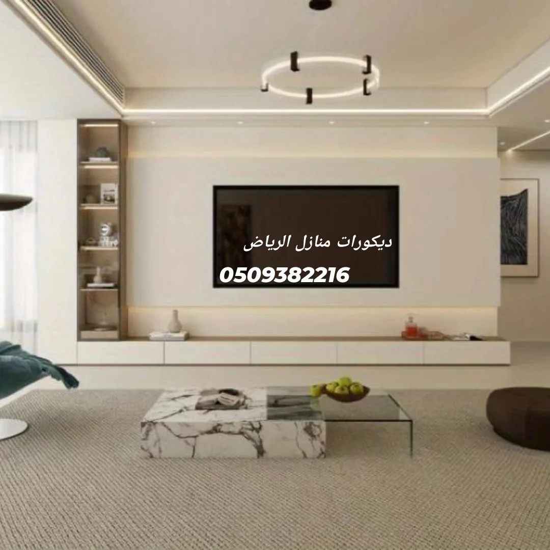 معلم دهانات جده 0559550927 معلم بوية بجدة , معلم بويات جدة , معلم دهان ...