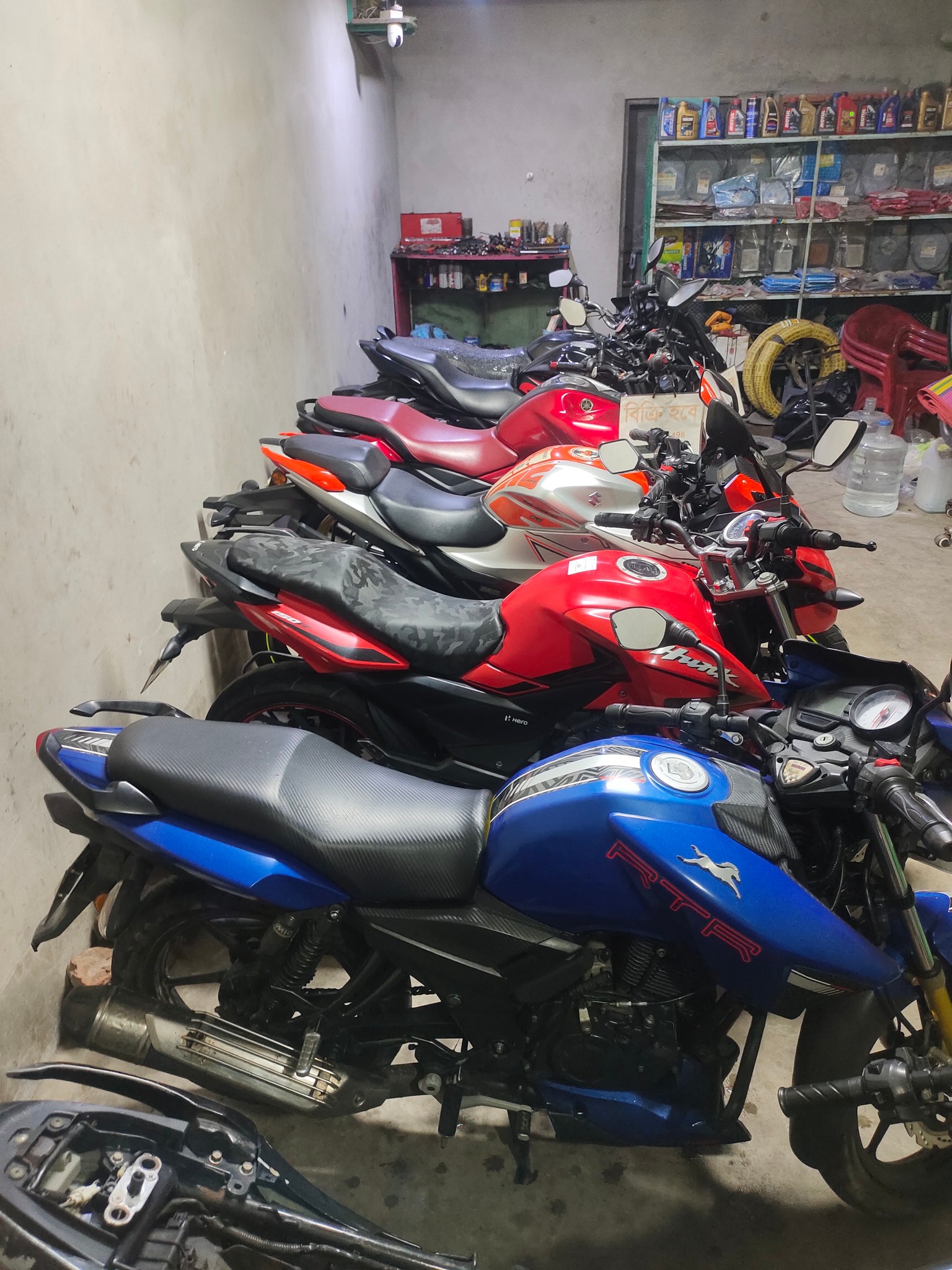 Jahid Bike Center | Narayanganj