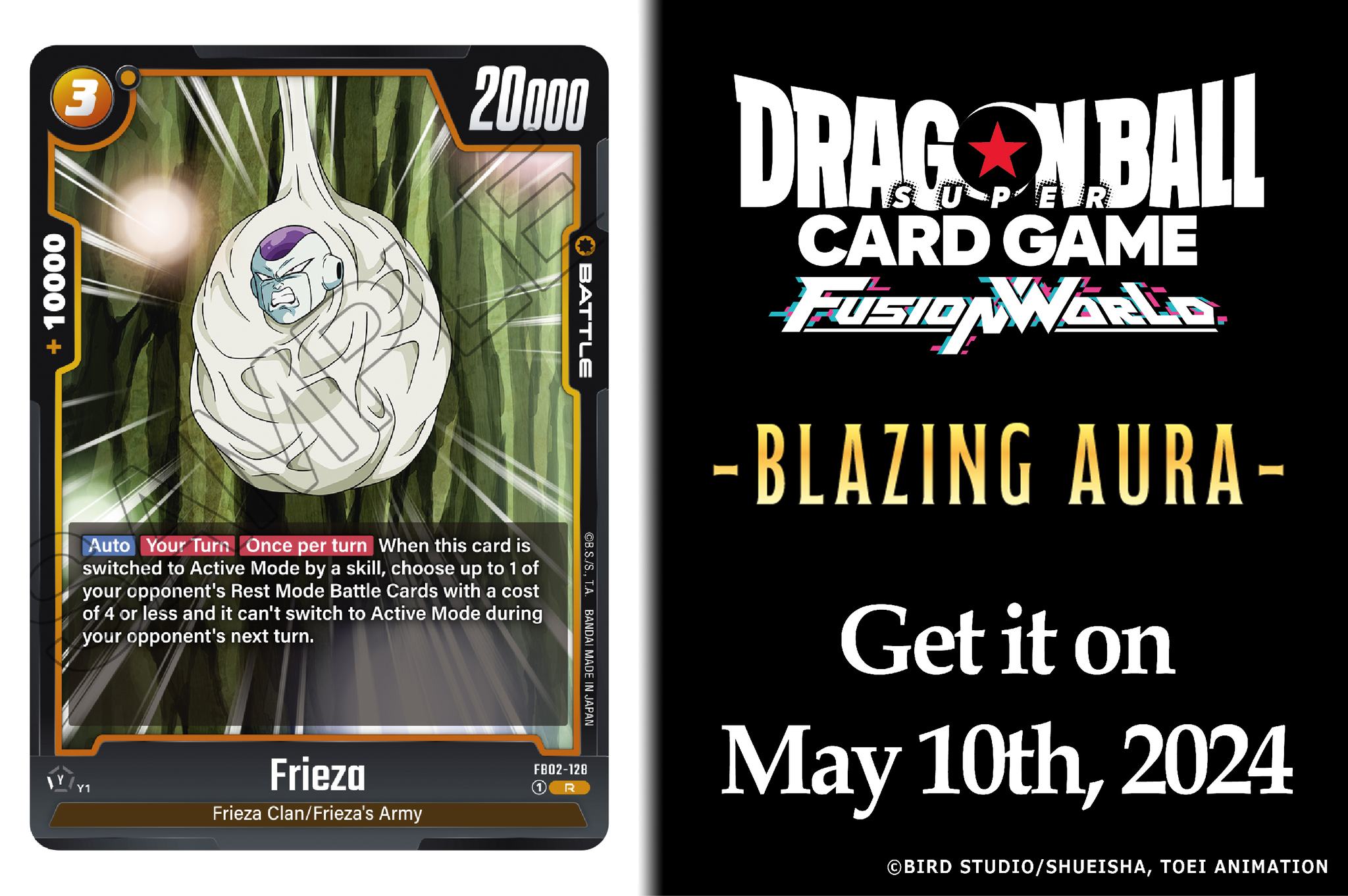 Japanese) Dragon Ball Super Fusion World TCG: FB-02 Blazing Aura Boos - Spoils a