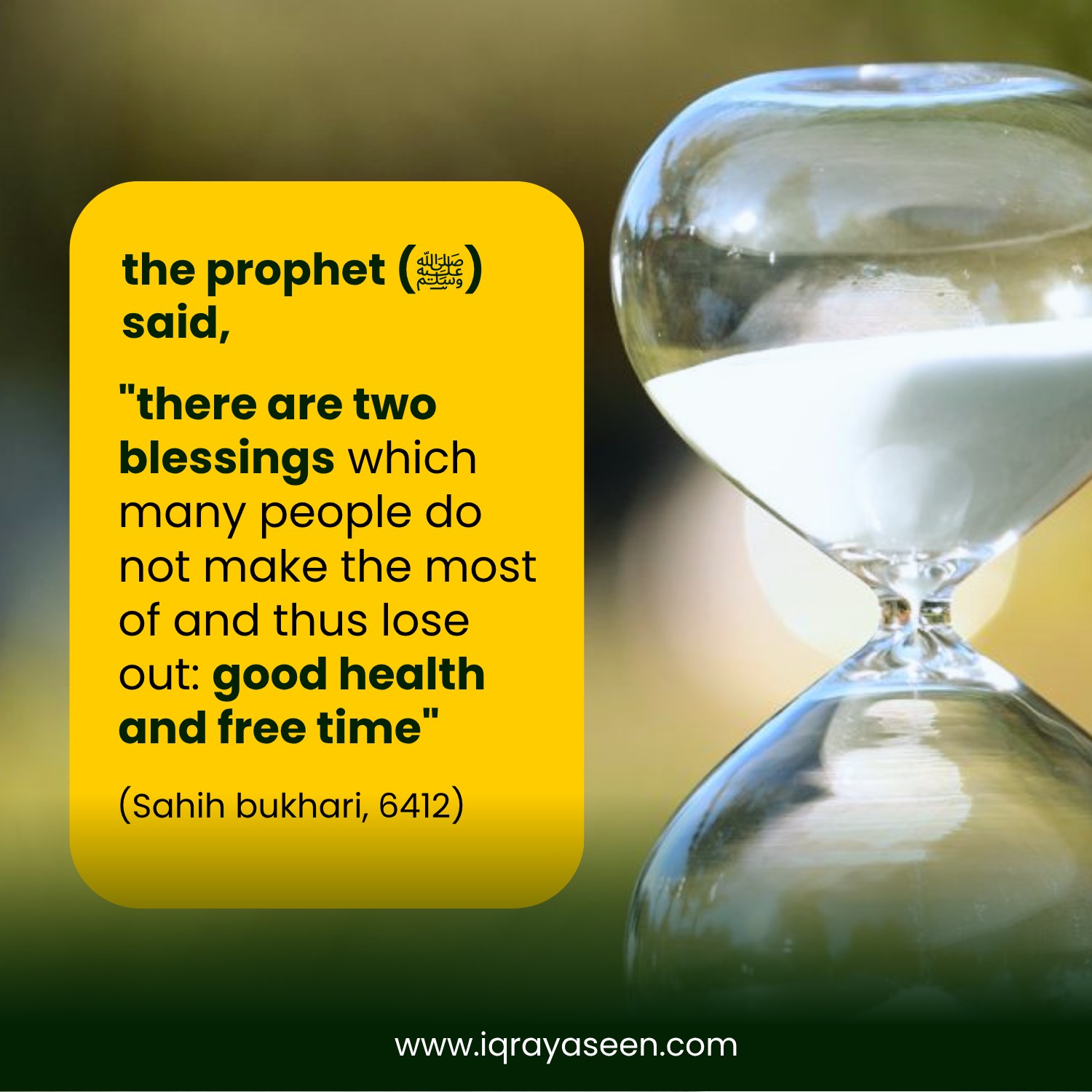 Iqra - The Prophet Muhammad ﷺ said: 