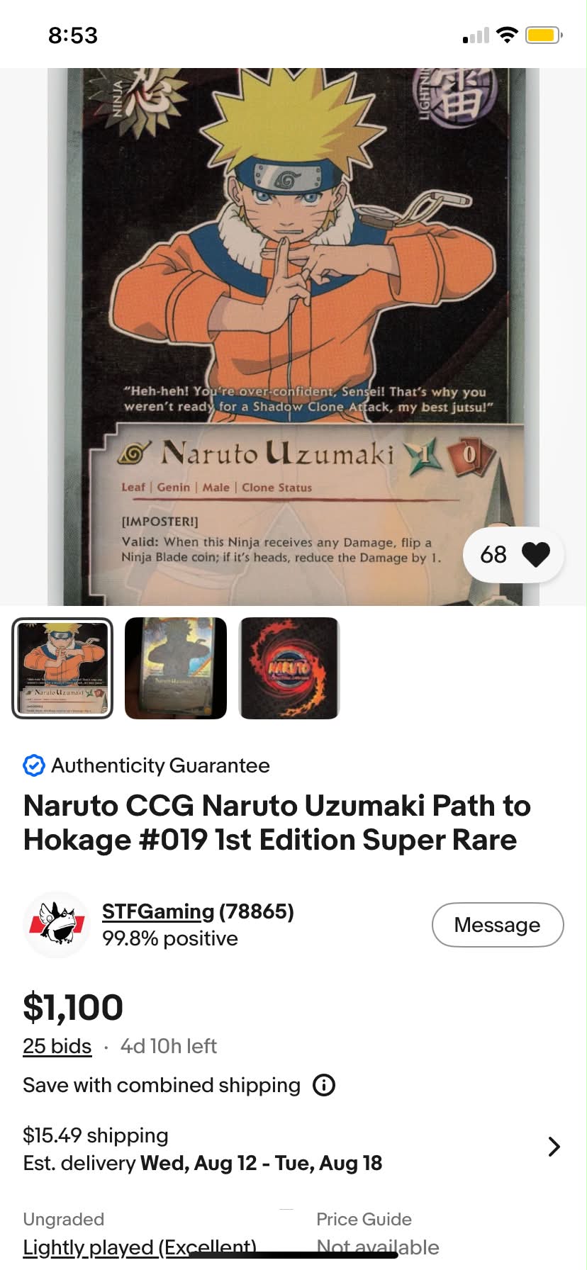 Naruto CCG Uzumaki Path to Hokage #019 1st Edition Super Rare for