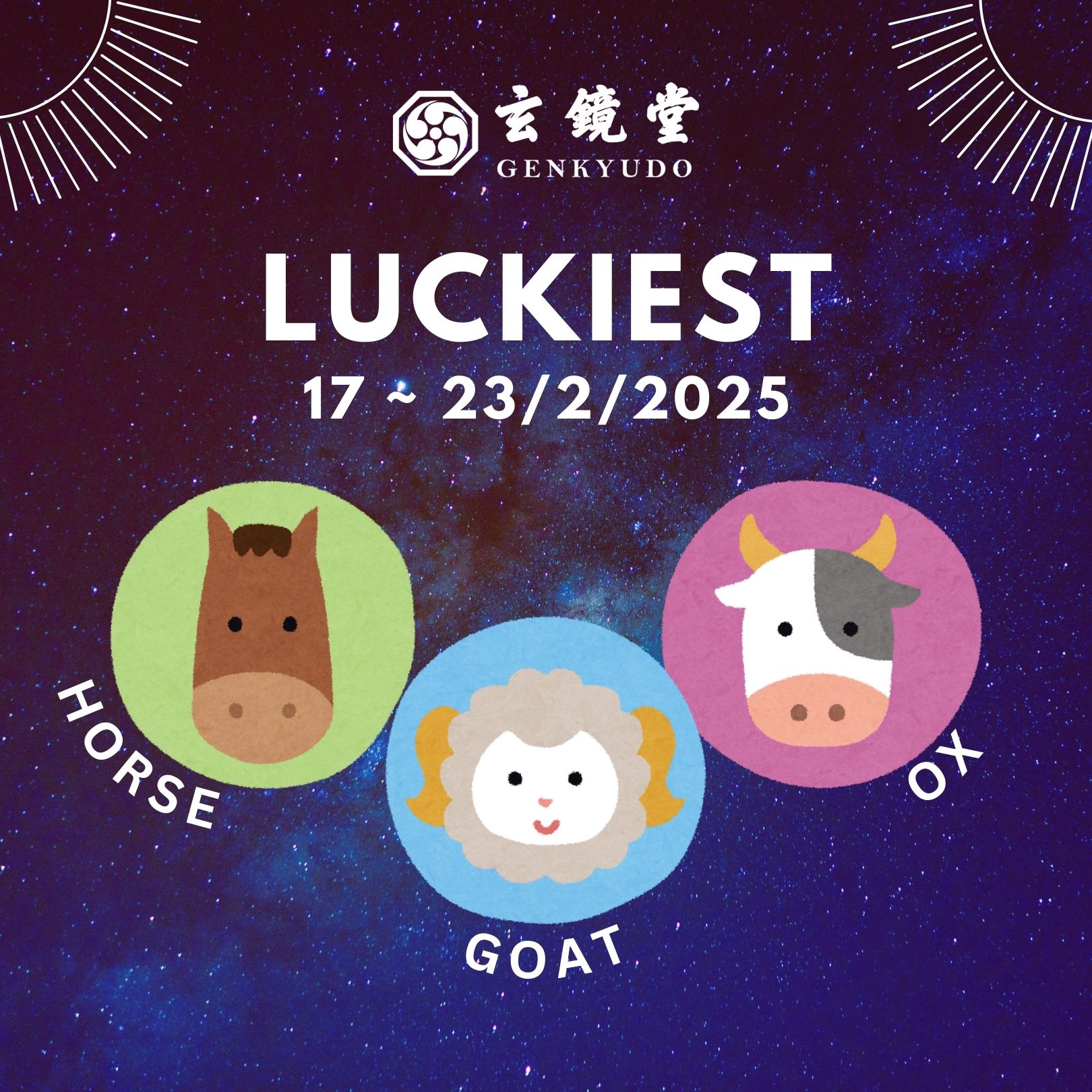 These 6 Chinese zodiac signs stop losing money and start