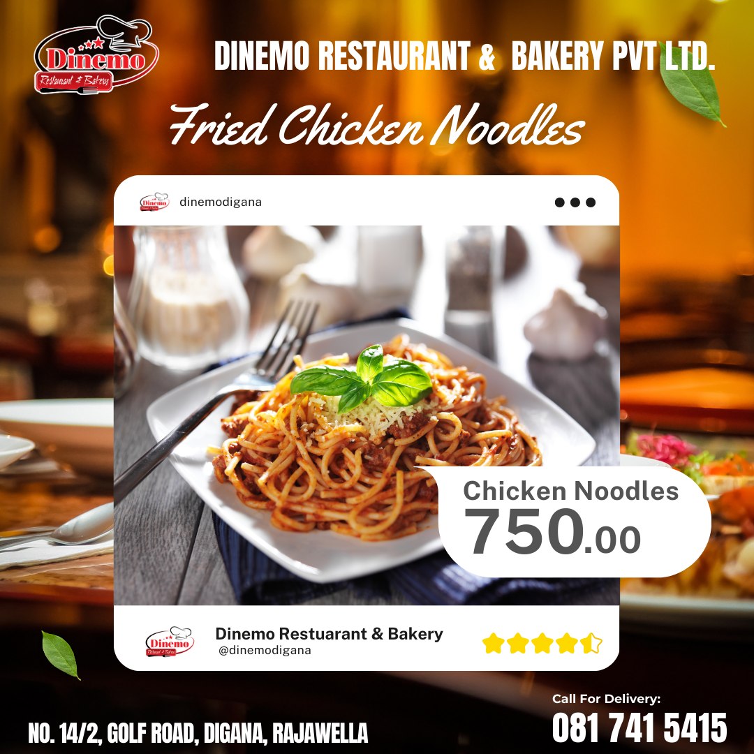 Dinemo Restaurant & Bakery | Digana