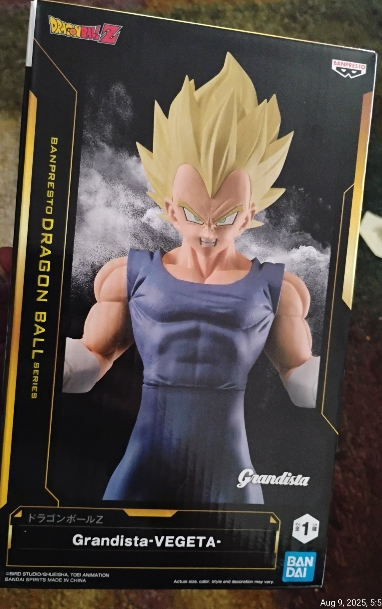 Grandista Vegeta figure review display picture 1