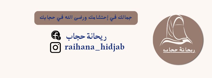 نادي ناوا القوز - ‎نادي ناوا القوز‎ added a new photo.