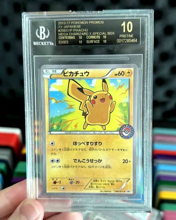 A second black label Ooyama's pikachu has surfaced 👀