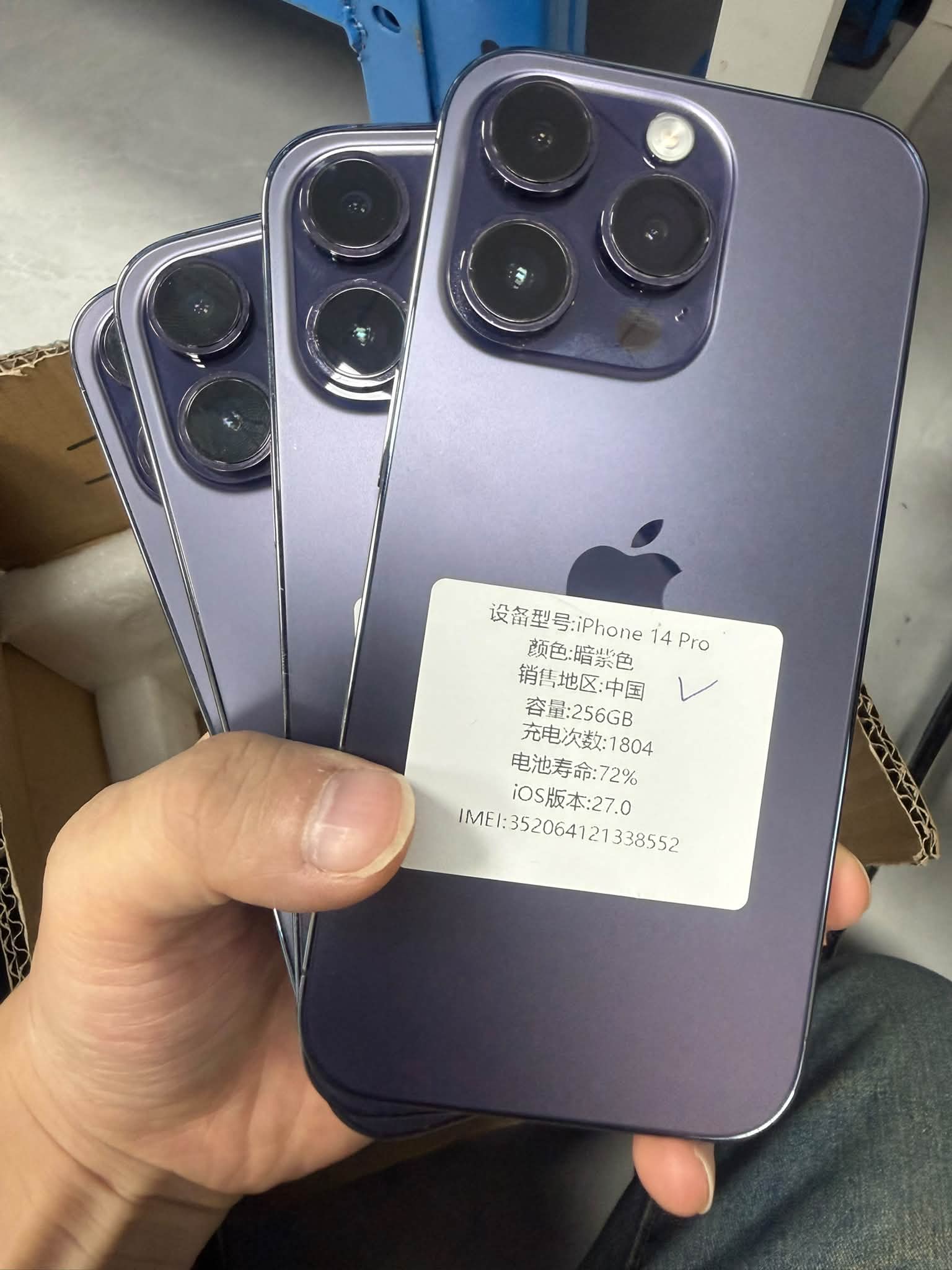 iPhone14pro 256gb $449 iPhone14pro Max 256gb $545 MOQ 50 There are