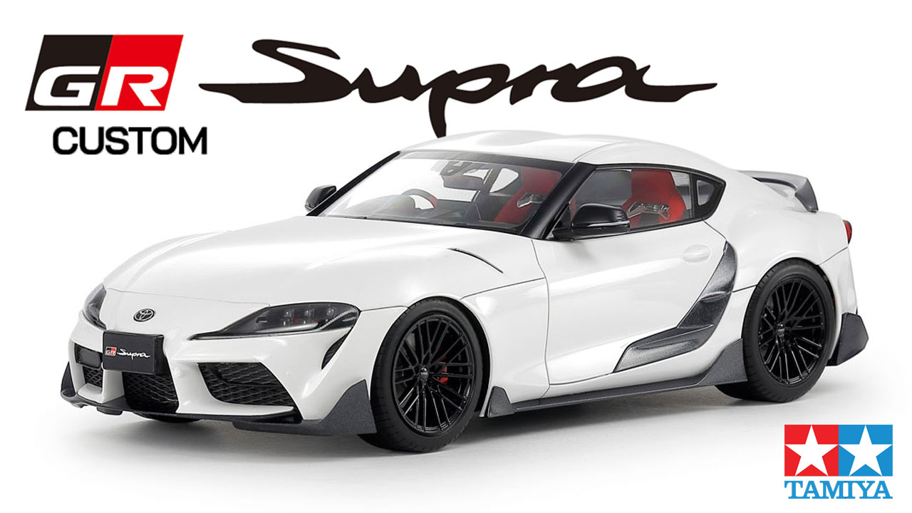Who plans to buy the Toyota GR Supra 1/24 scale model kit?