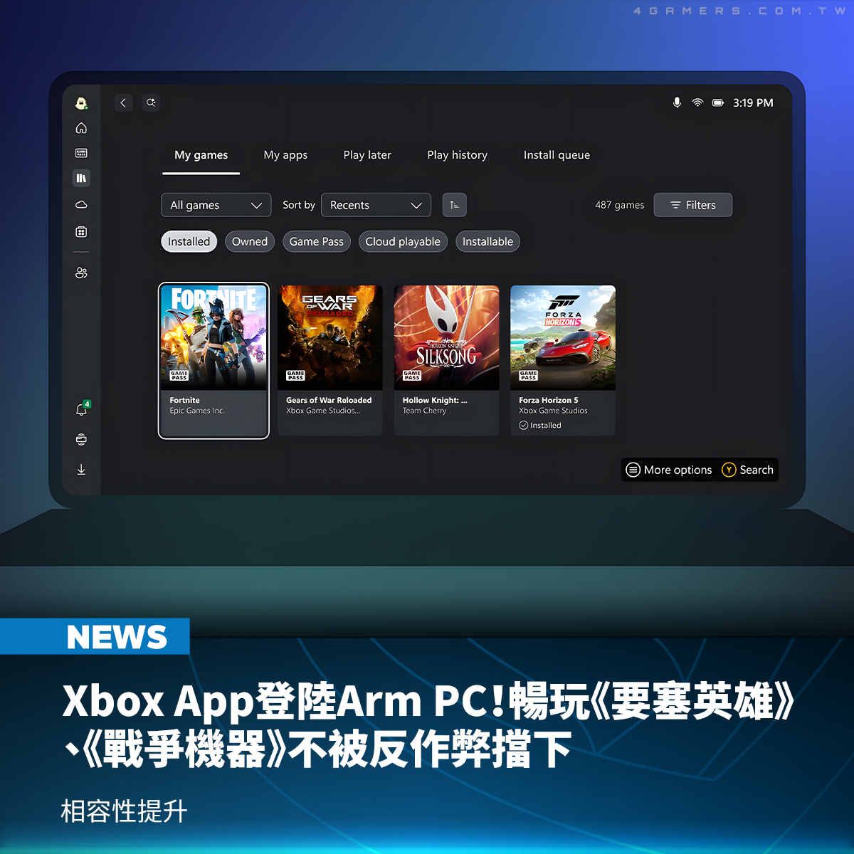 4Gamers - 微軟對 Arm PC 的功能相容性又有新的突破，正式讓 Xbox App... | Facebook