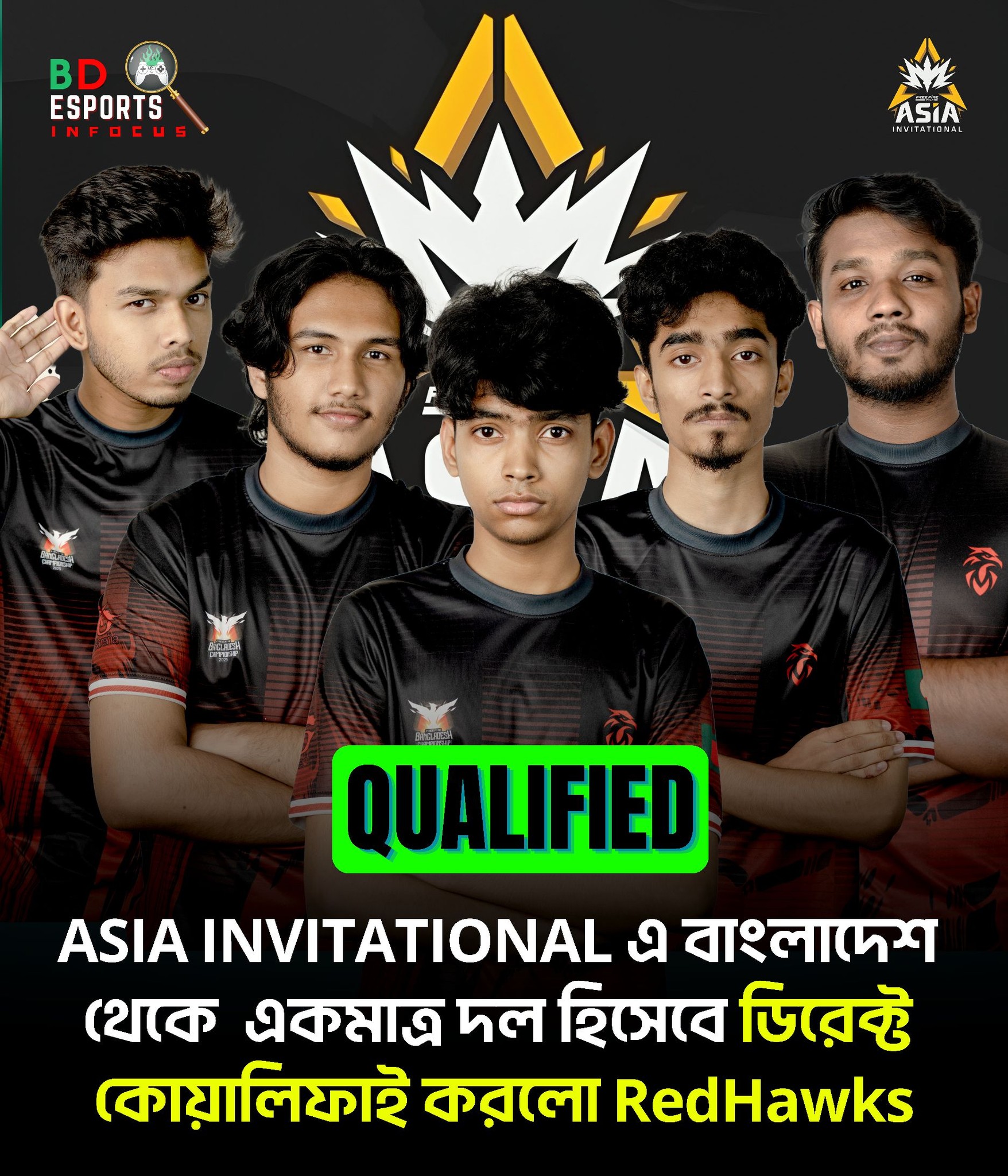 🚨 𝗗𝗜𝗥𝗘𝗖𝗧 𝗤𝗨𝗔𝗟𝗜𝗙𝗜𝗘𝗗 Asia Invitational... - BD Esports InFocus | Facebook