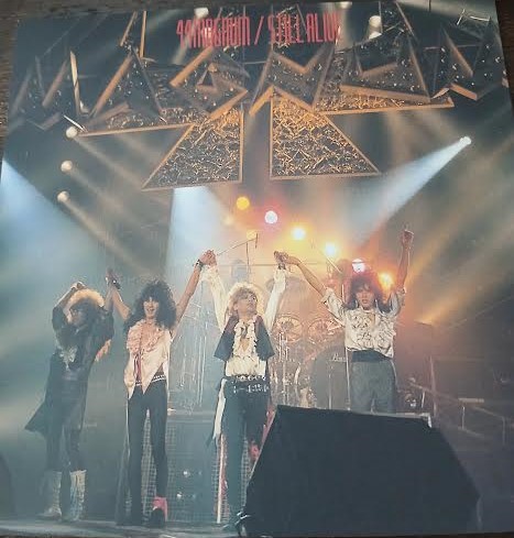 私の大好きなアルバム💿 成毛滋、つのだ☆ひろ、高中正義による