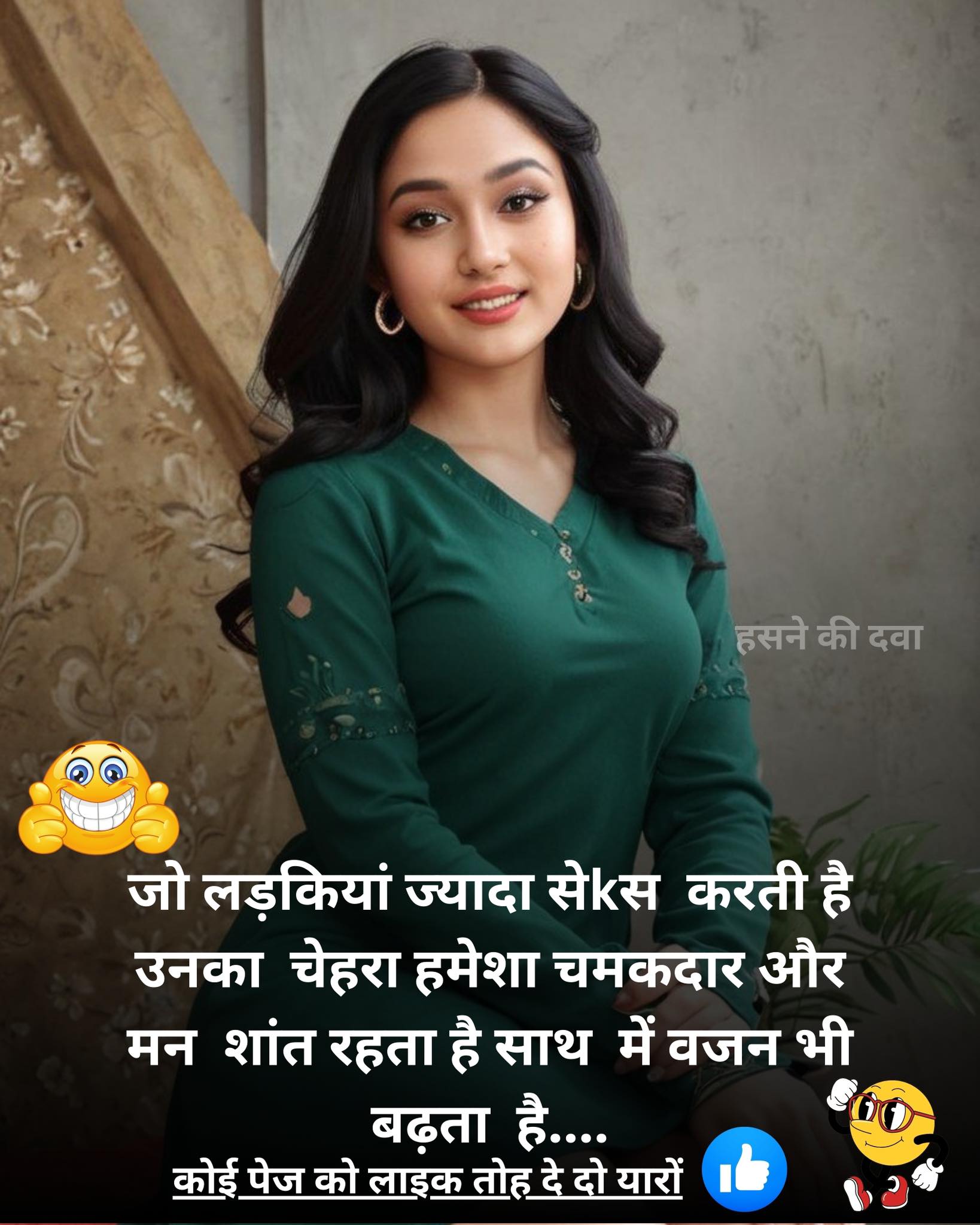 हसने - Check comments 🥵🔥👇🏻 . . . . . Ten Unknown Facts About #BMW 1