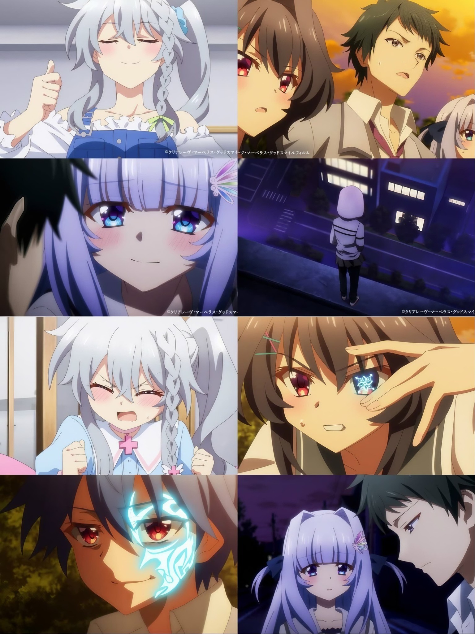 TV Anime 