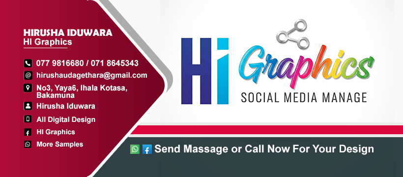HI Graphics & Social Media Manage | Bakamuna