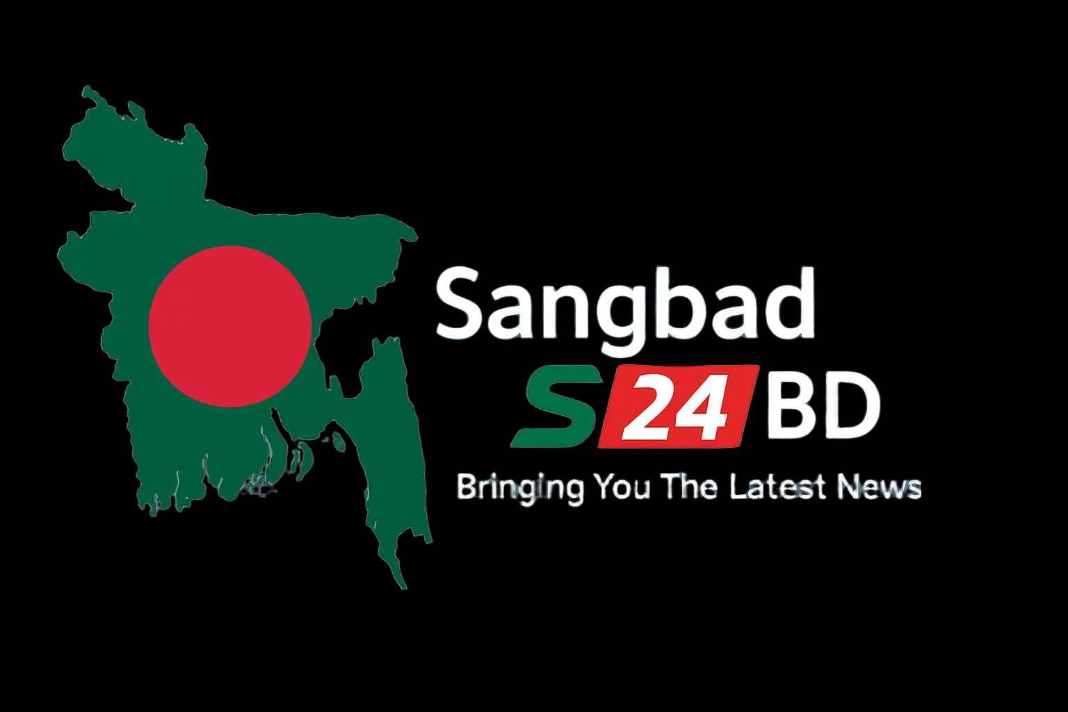 Sangbad 24 BD | Kalapara
