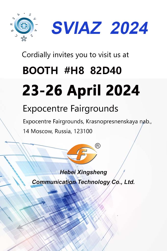 Shanghai - We are delighted to extend our warmest invitation to you to ...