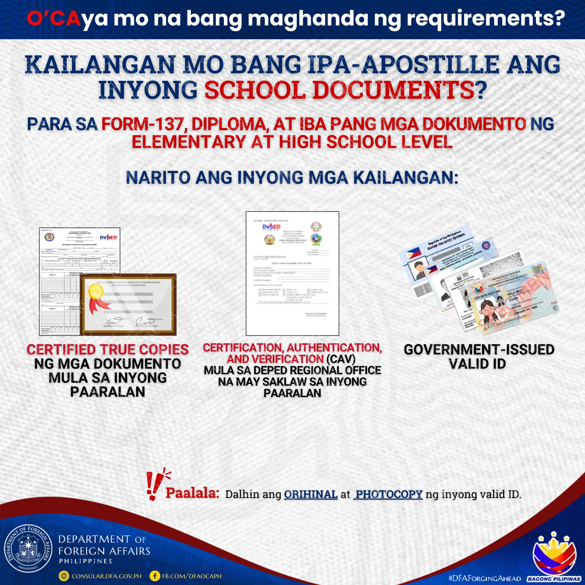 DFA - Kailangan mo bang ipa-Apostille ang inyong School Documents? Para ...