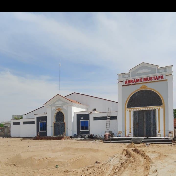 AM Marquee Multan | Multan