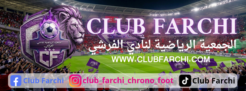 Club Farchi | Salé