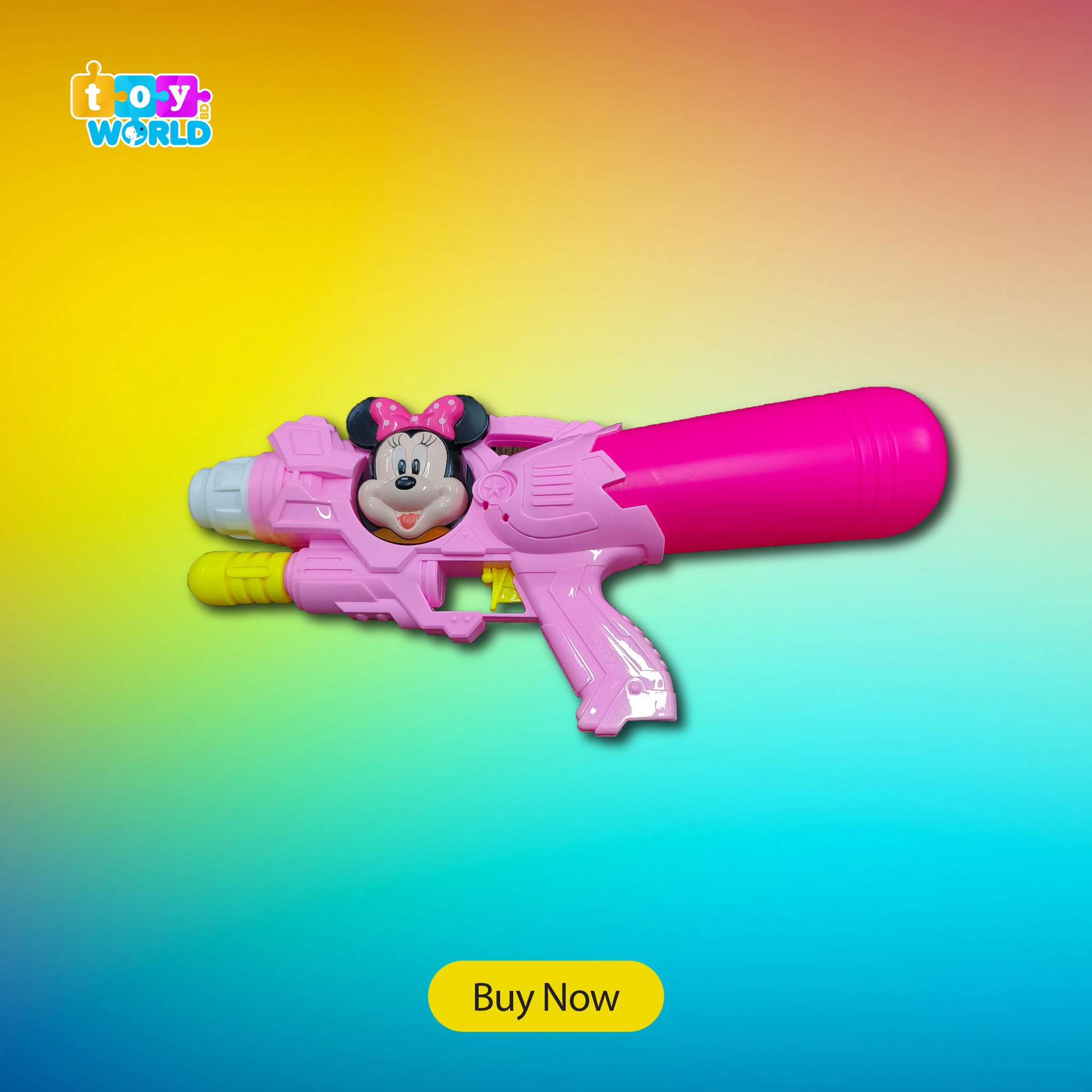 Toy World BD | Dhaka