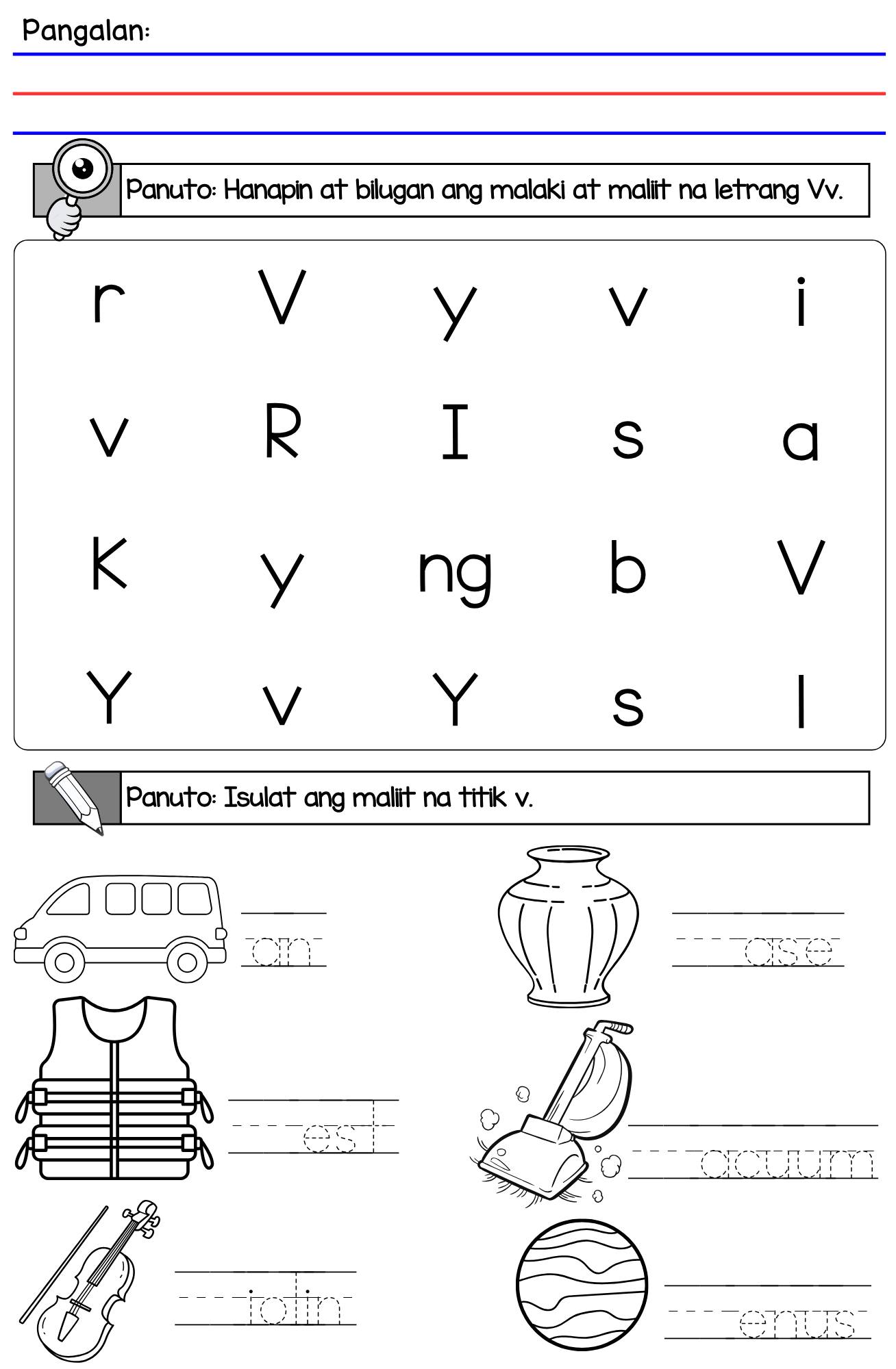 K-Worksheets Wonders added a new photo. - K-Worksheets Wonders