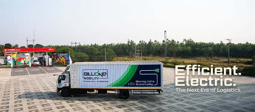 Billione Mobility