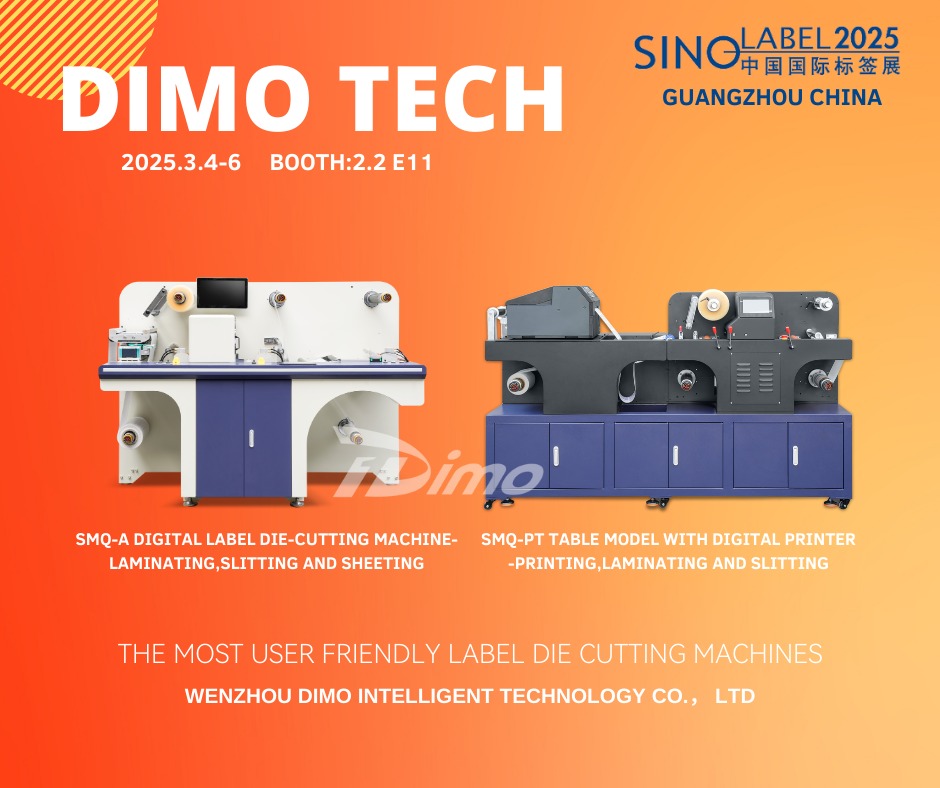 DIMO TECH | Wenzhou