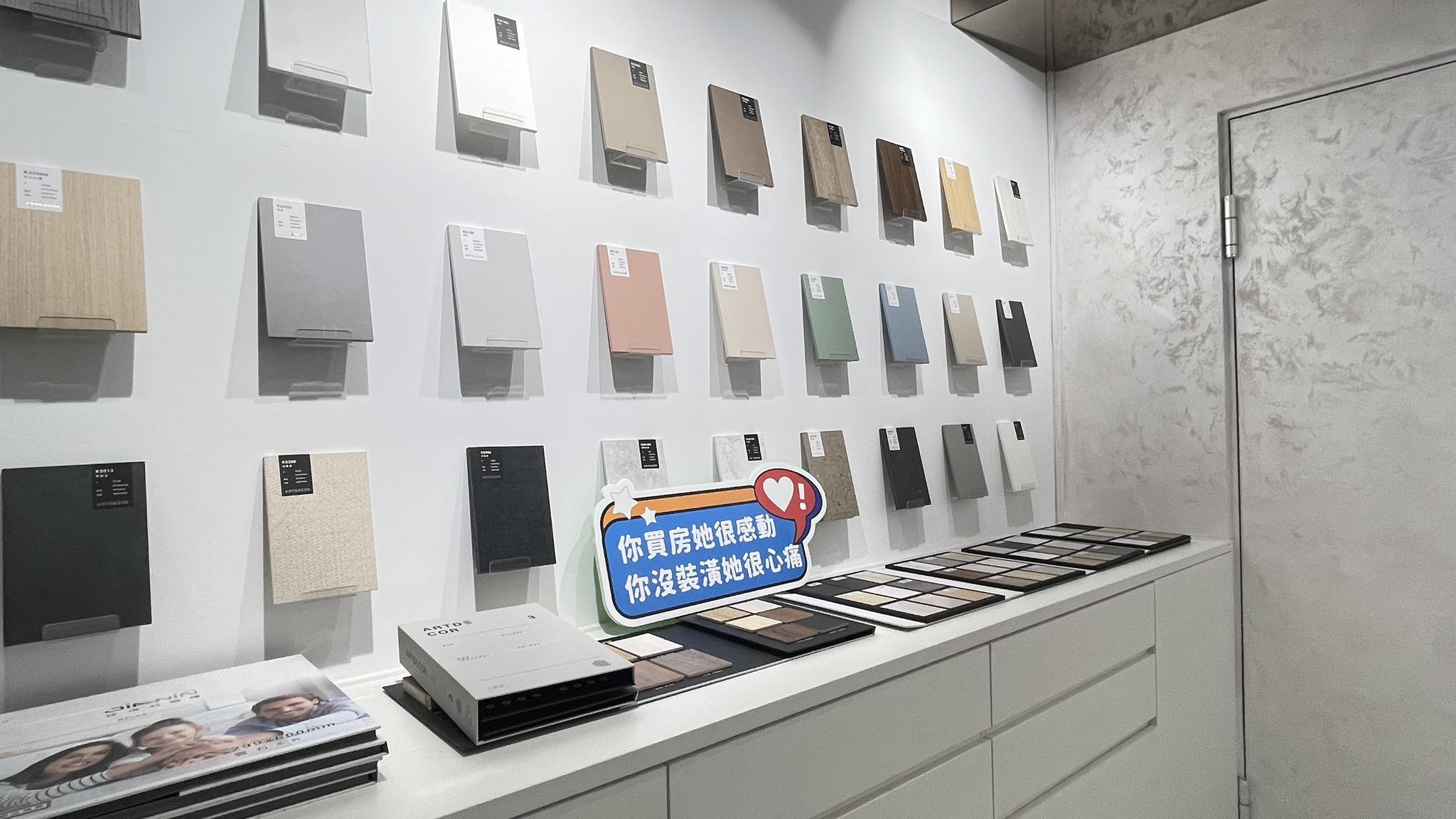 設計匯 Design Hub