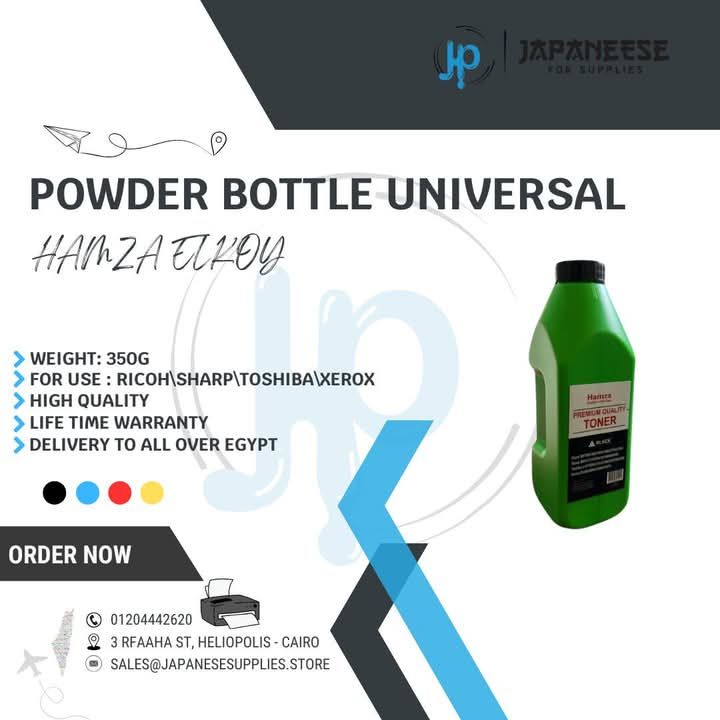 طباعات (Hp) استرداد خارج Perfect company | Facebook