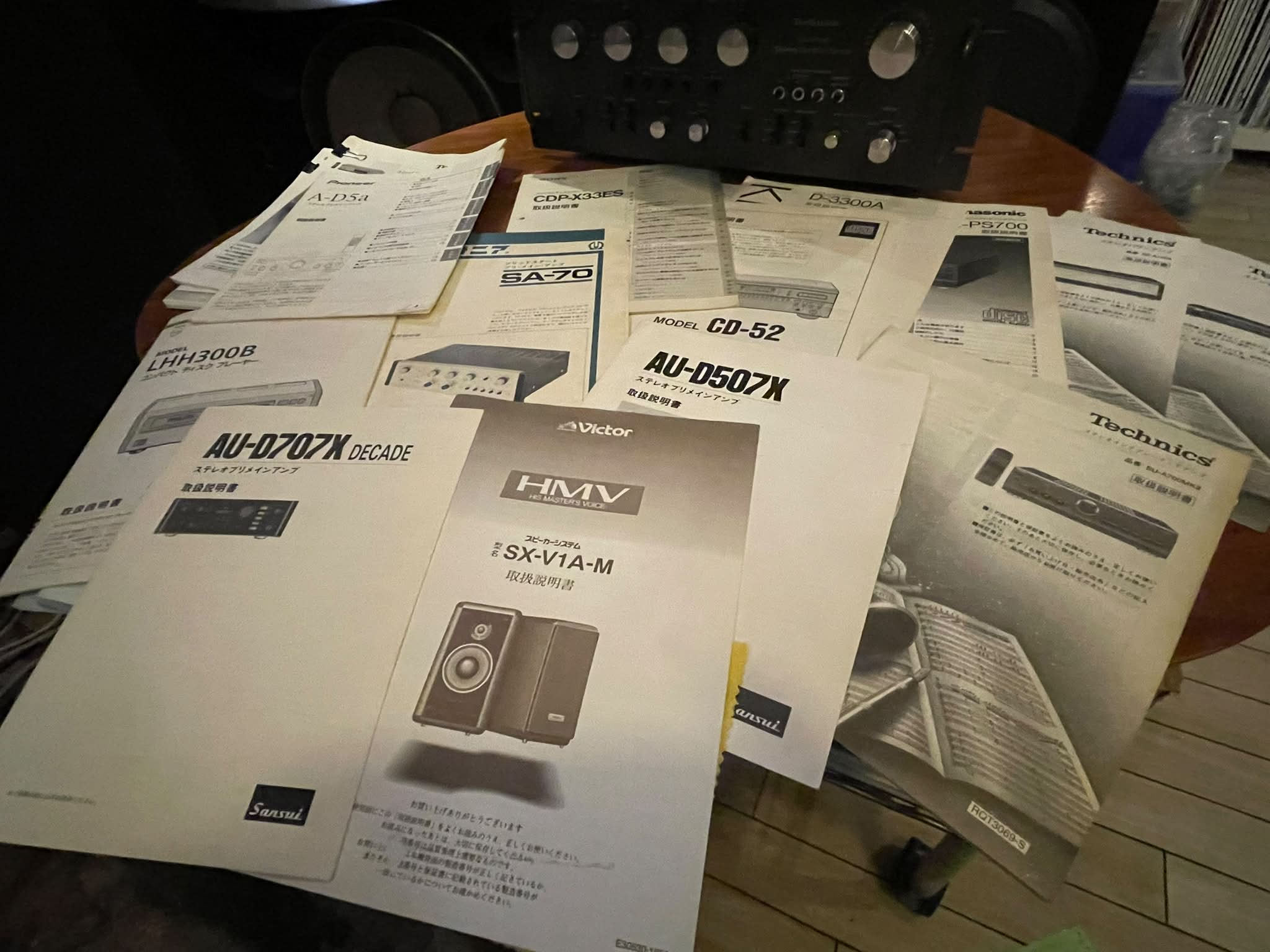 1990年前後の古いオーディオ機器のカタログ出てきました。