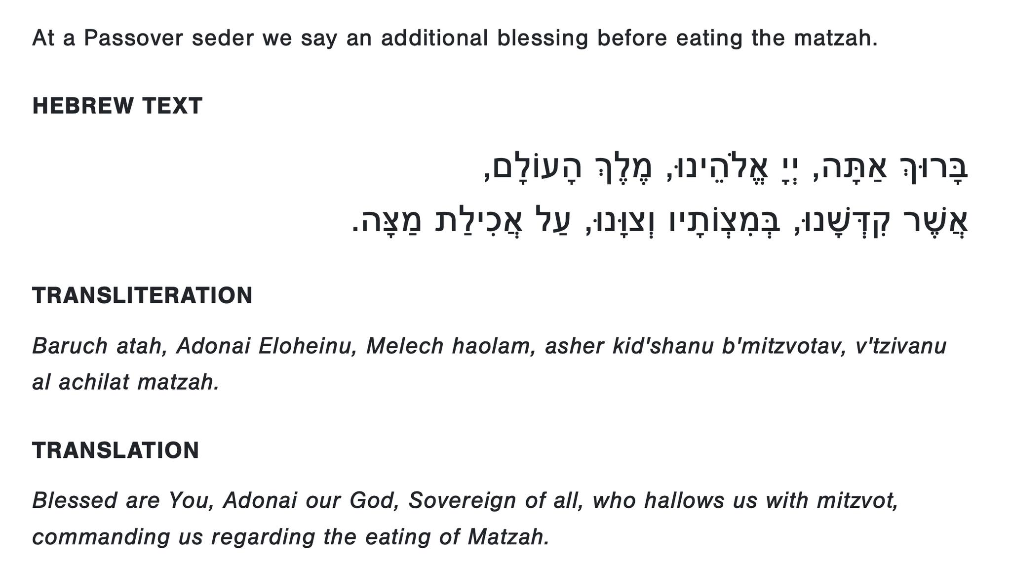 Free Hebrew Class | If you are putting together a passover Seder this ...