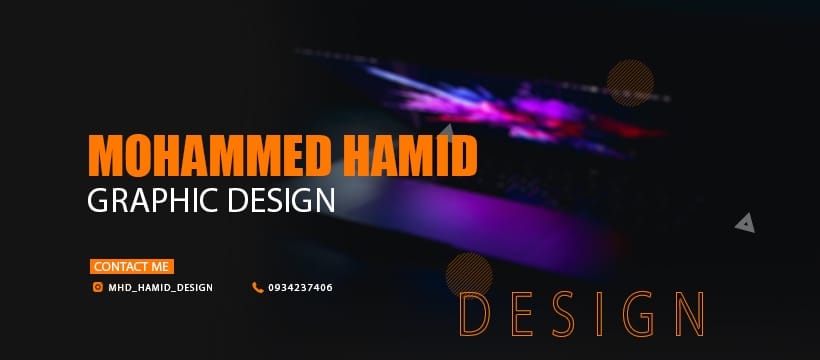 Mohammed Hamid Graphic Design