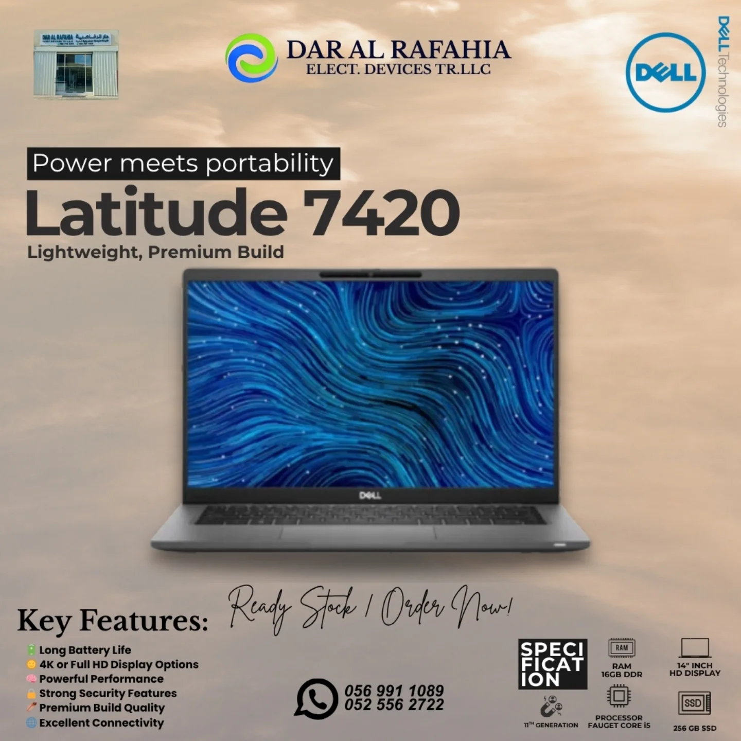 Dar Al Rafahia Electronics | Sharjah