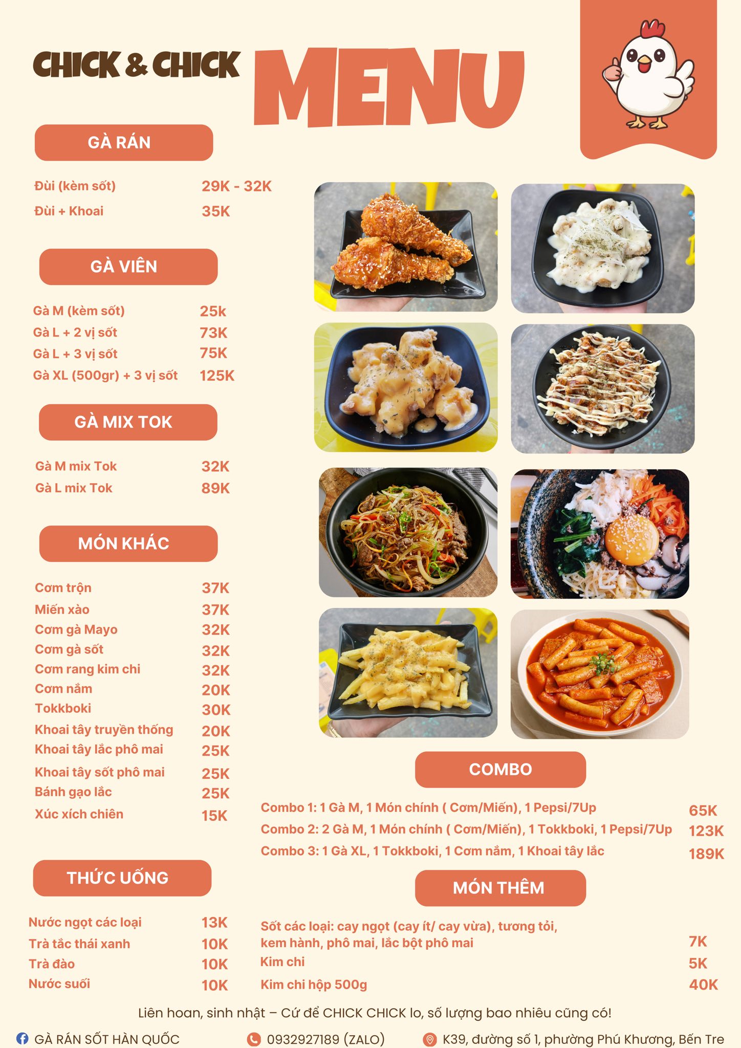 Gà Rán Sốt Hàn Quốc added a new photo. - Gà Rán Sốt Hàn Quốc