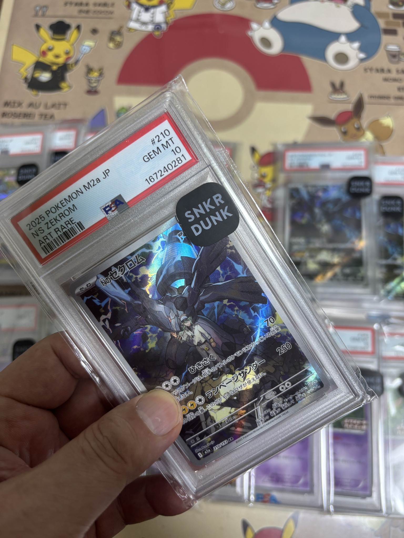 レ*ク様 ポケカ PSA ゲリラオークション PSA Graded Pokémon Cards for Sale - Exclusive Japanese Collection
