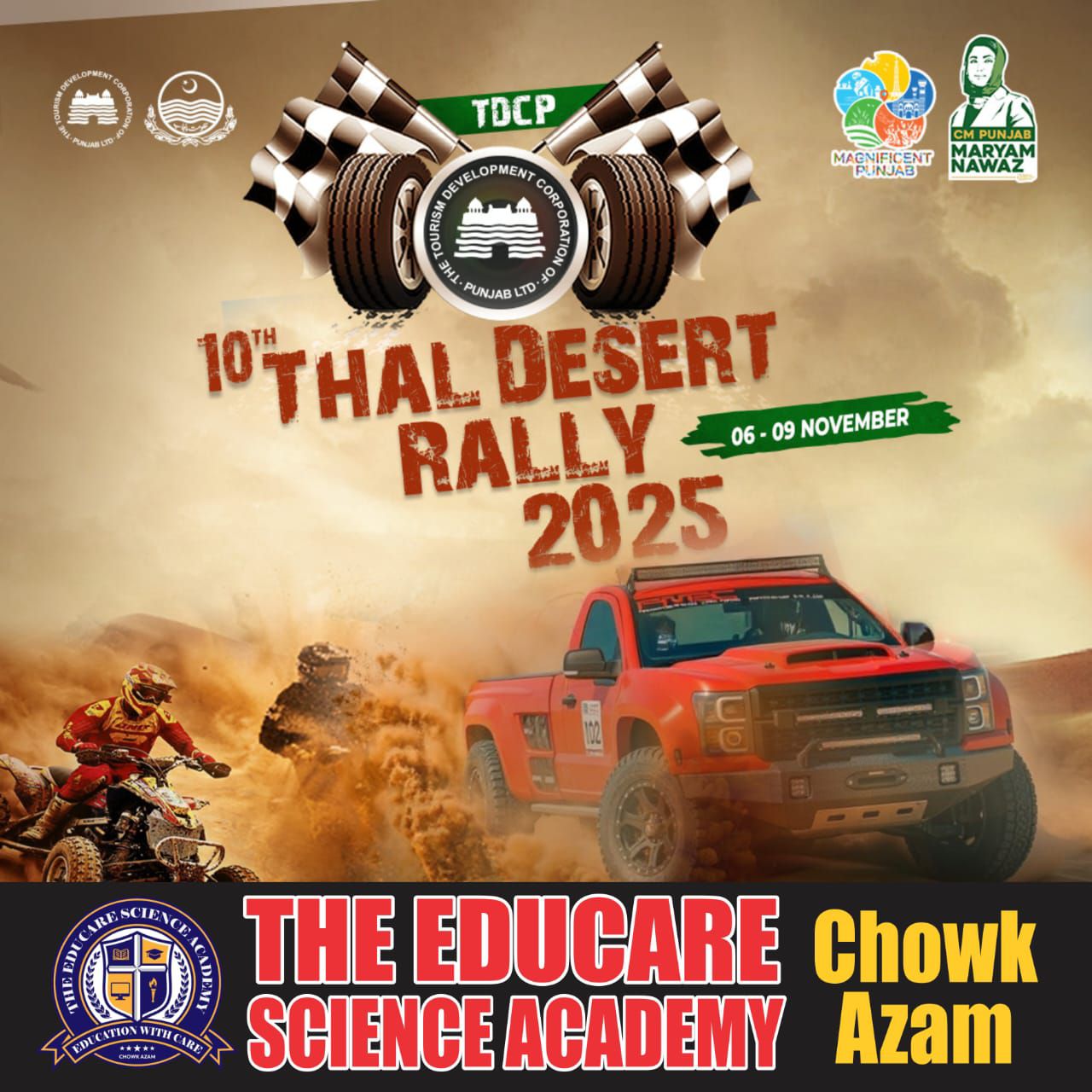 🏜️ Jeep Rally... - The EduCare Science Academy Chowk Azam | Facebook