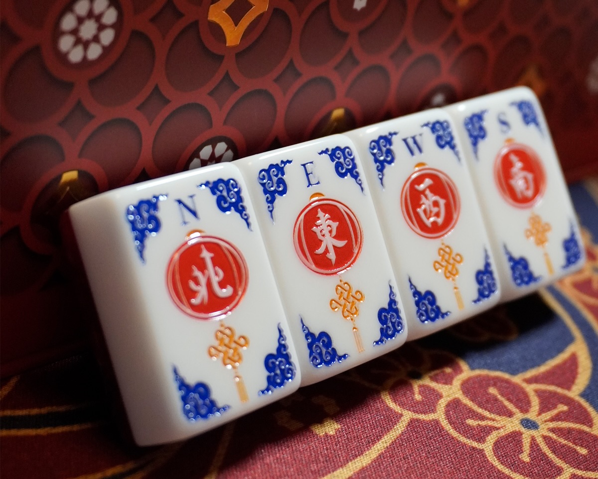 Rack It Mahjong