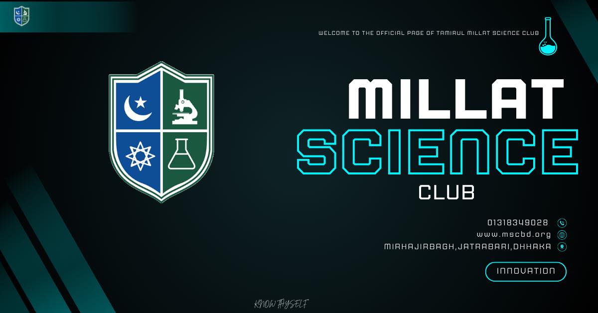 Millat Science Club-MSC | Dhaka