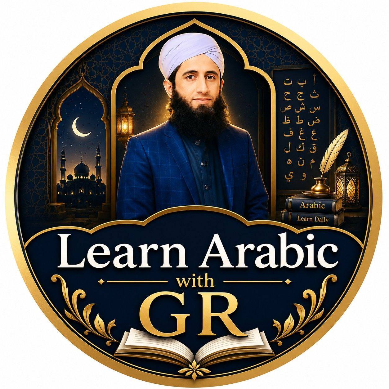 🌍 How do you say “I am from…” in Arabic? Learn this simple sentence ...