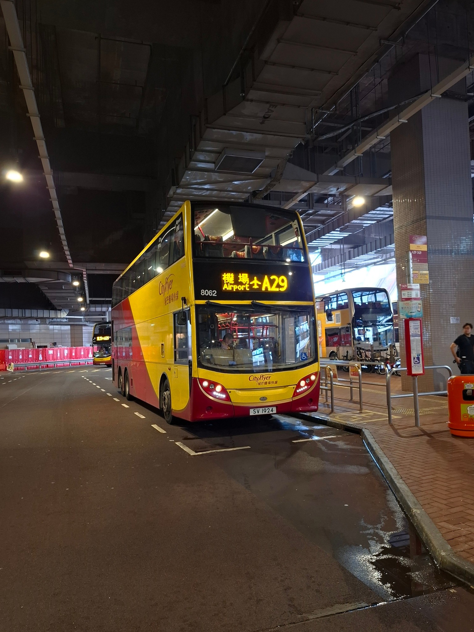 from the view of the bus heading to airport, Hong Kong