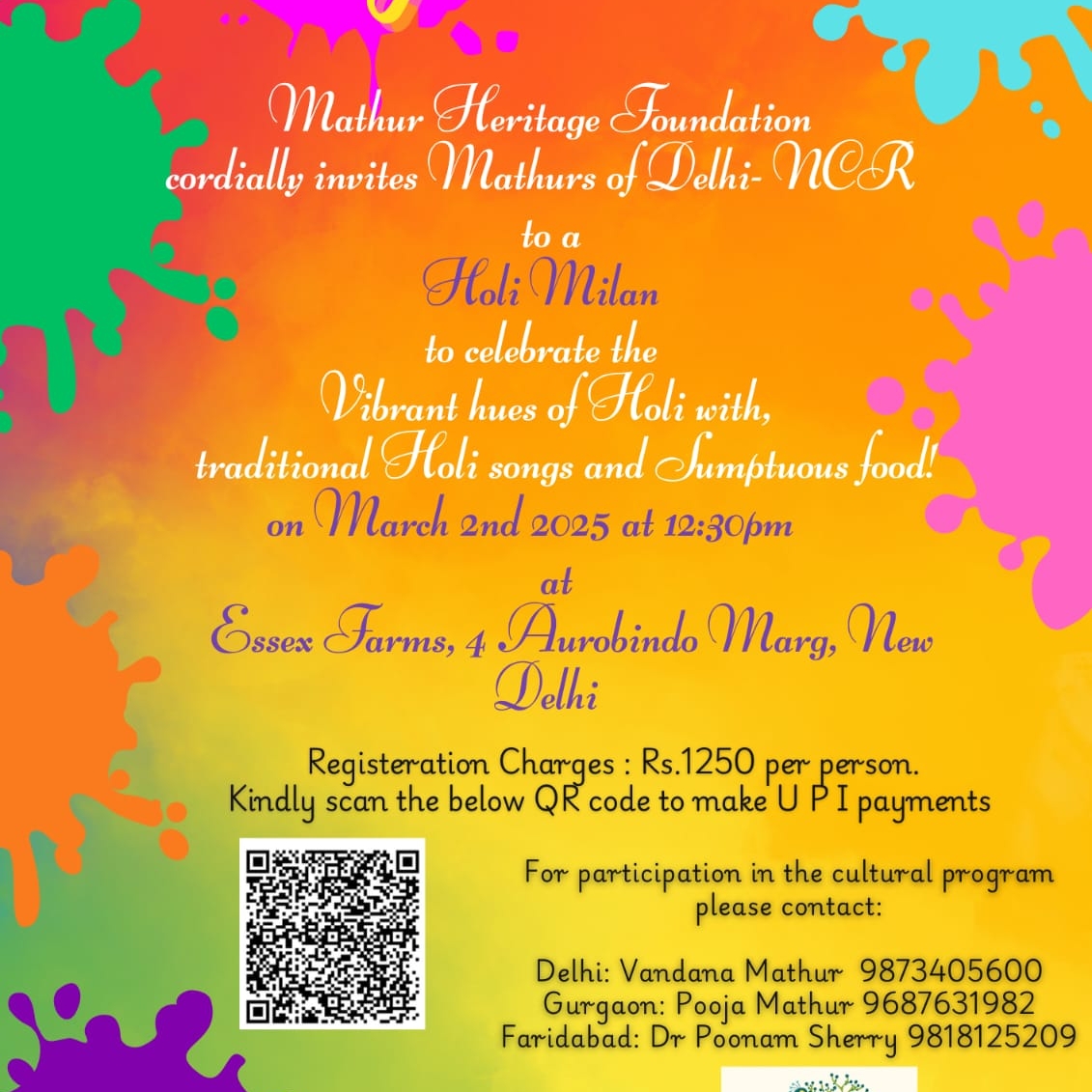 Mathur Heritage