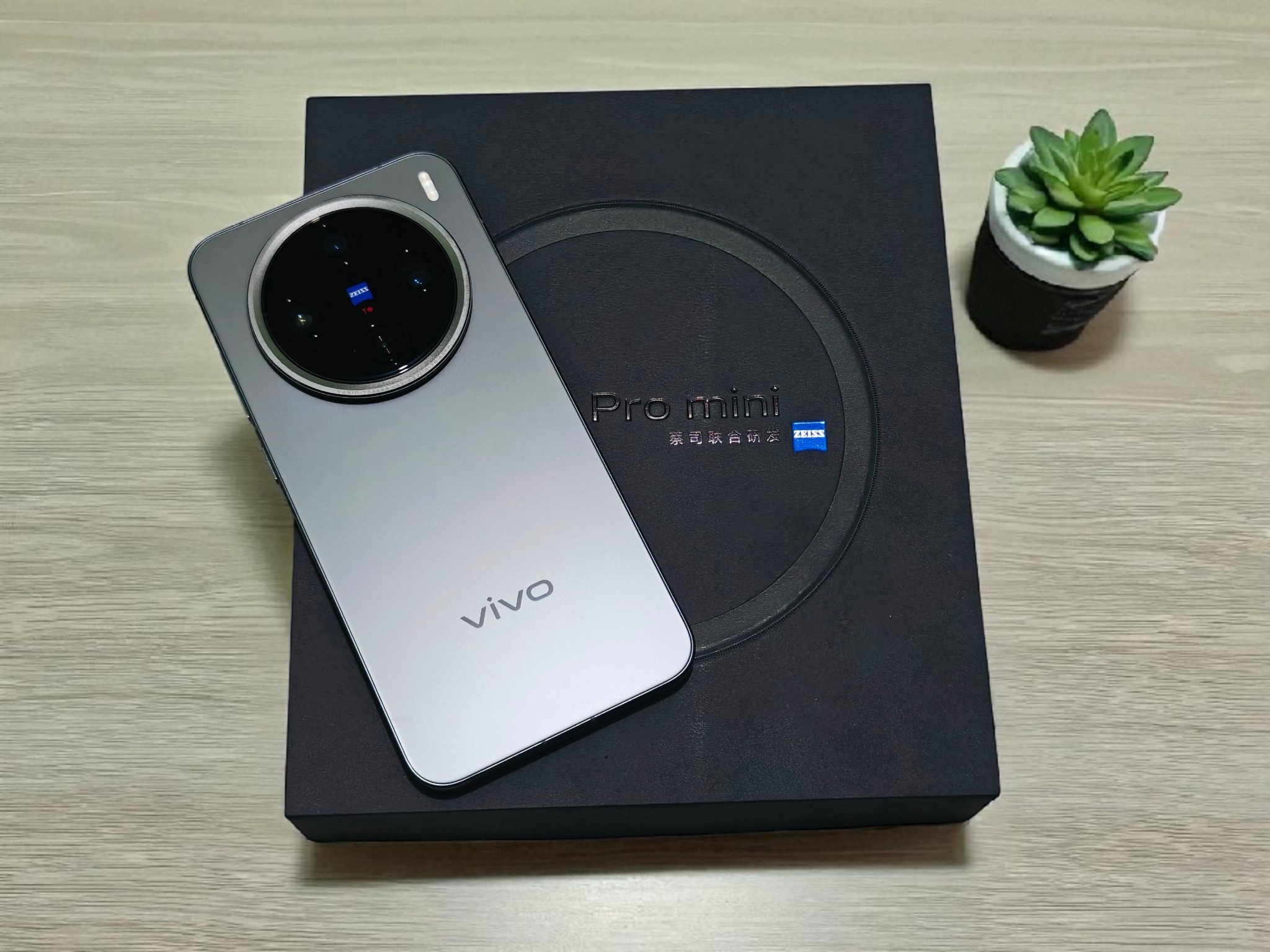 Vivo X200 Pro Mini Black 512gb / 16gb RAM Dual sim - Openline - 5G 