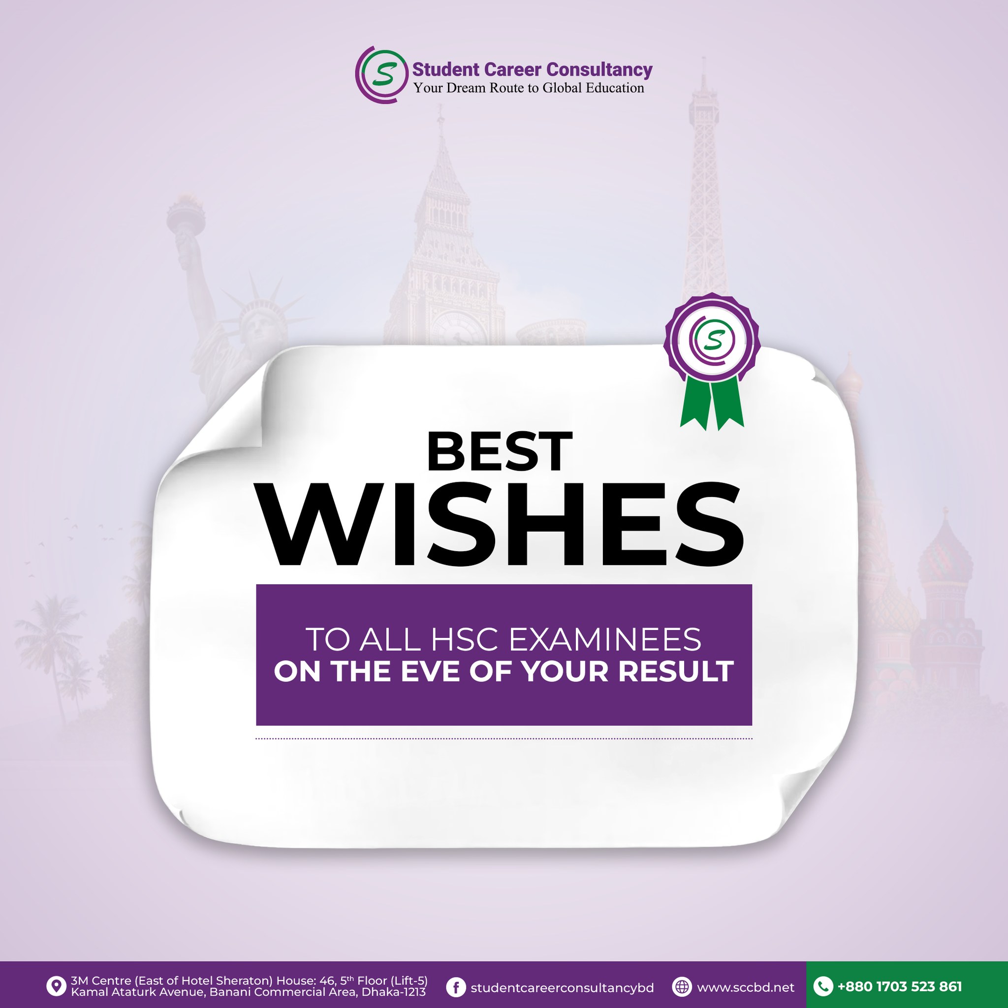 Student - 🎓 Best Wishes to All HSC Examinees! Your dedication and ...