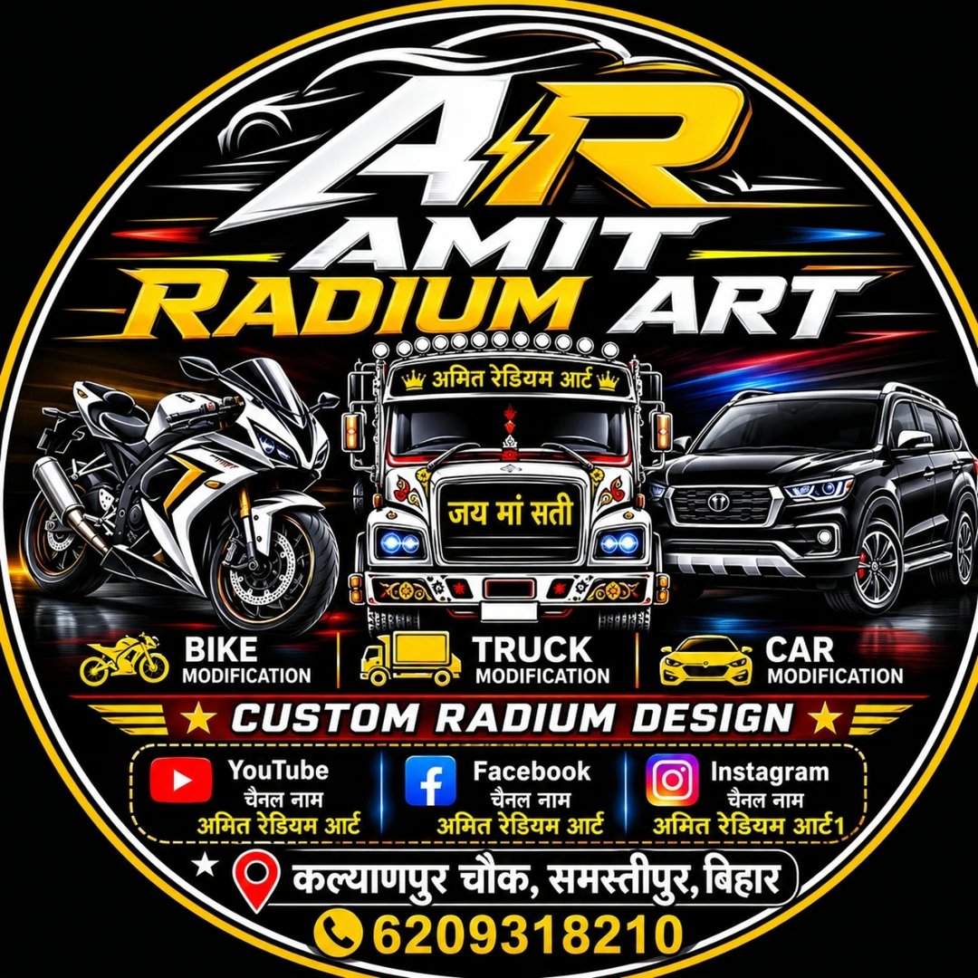 Splendor Back lite modified #amitaradiumart #splendor #splendorlover # ...