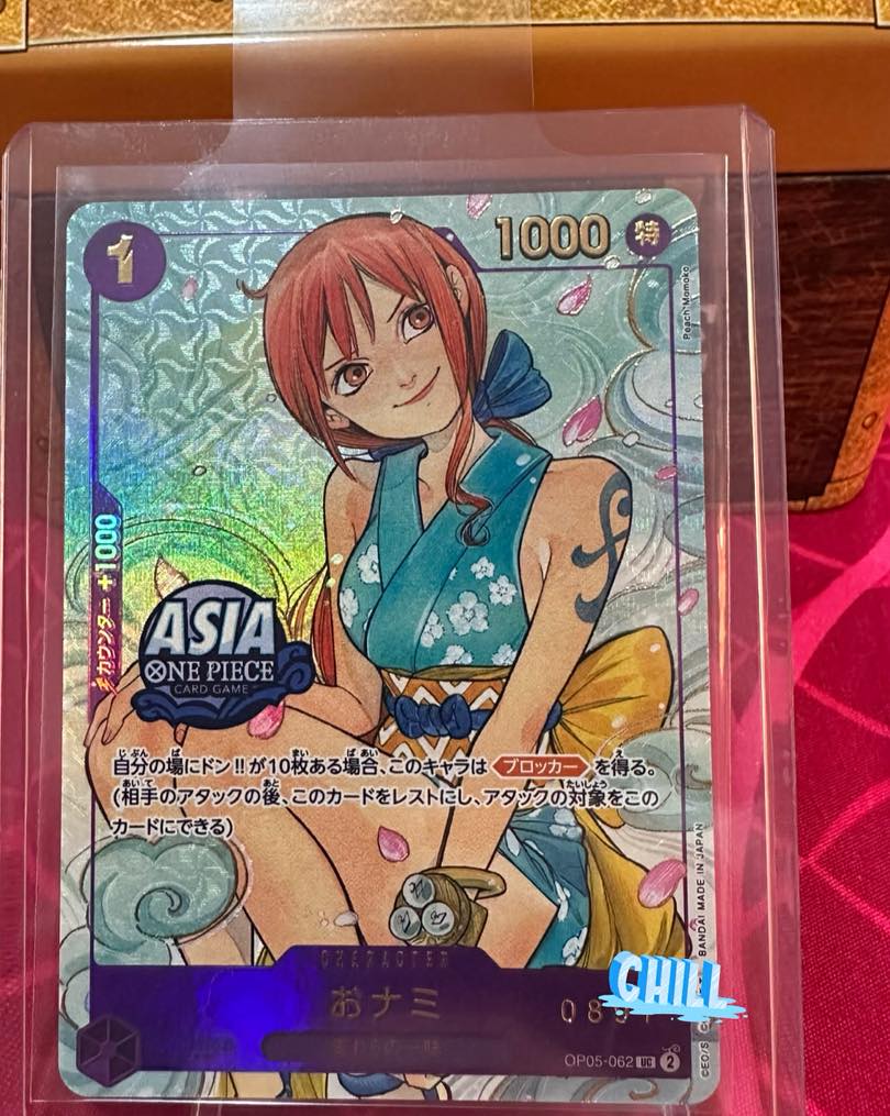 Set: Treasure Chest TC-01 (First Release) • Character: Nami • Card
